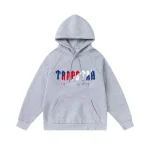 its-a-secret-gray-trapstar-hoodie
